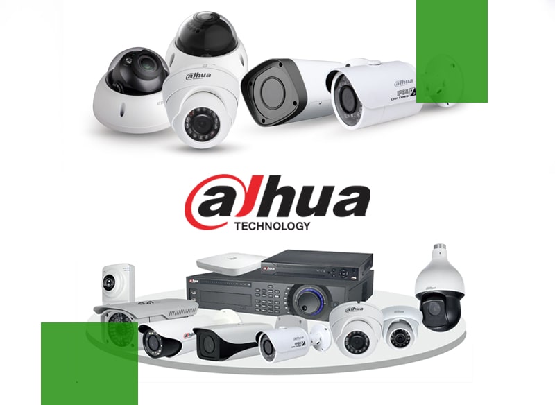 Dahua Security Camera Brand